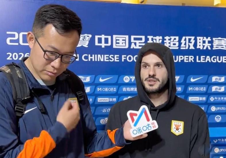 九游娱乐app下载-央视直播泰山VS海港！二雷复出 光头捉襟见肘！韩鹏趁你病要你命